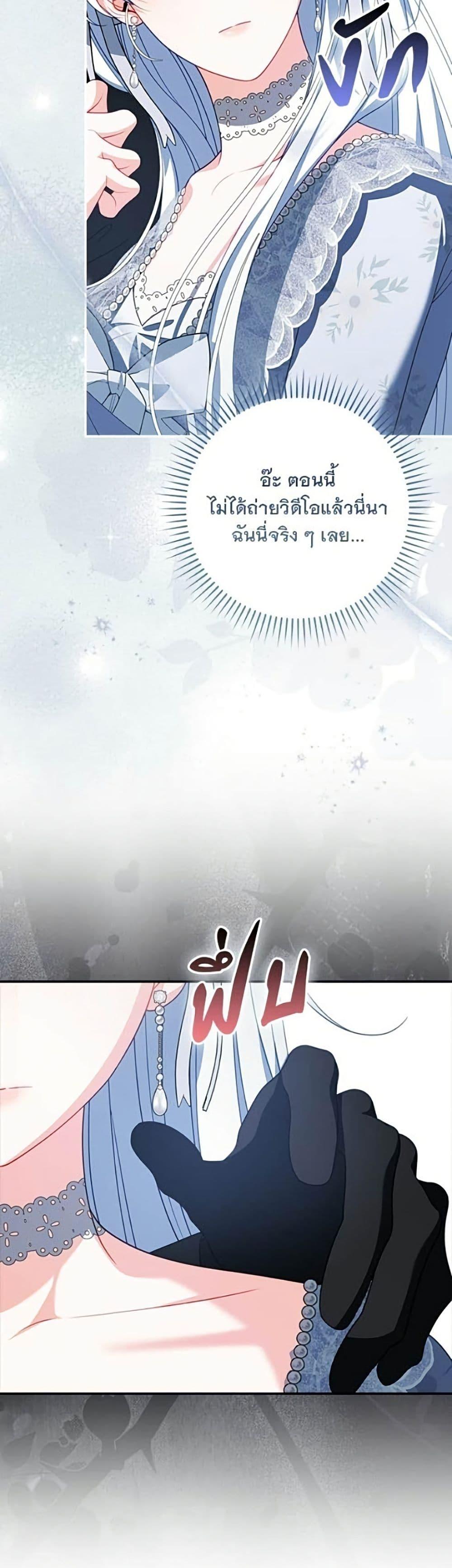 Manga-lc-com อ่านมังงะ อ่านการ์ตูน ออนไลน์ ฟรี Giselle the Unbreakable ตอนที่ 1 2 3 4 5 6 7 8 9 10 11 12 13 14 ฟรี ไม่มีโฆษณา Manga-lc - อ่าน มังงะ อ่าน การ์ตูน ออนไลน์ อ่านมังงะ ฟรี