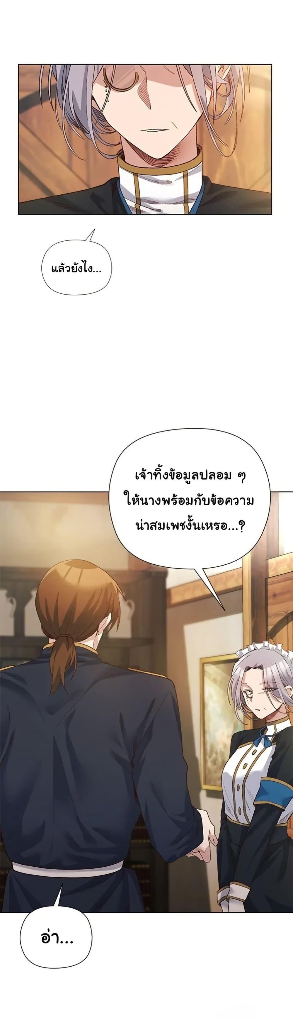 Doujin-Lc- อ่าน โดจิน มังฮวา เกาหลี ญี่ปุ่น จีน แปลไทย I Will Protect ตอนที่ 1 2 3 4 5 6 7 8 9 10 11 12 13 14 ฟรี ไม่มีโฆษณา อ่าน โดจิน Manhwa เกาหลี ญี่ปุ่น จีน เรามีครบ คัดมาให้เน้นๆ โดจิน 18+ รับประกันความฟินโดย  Doujin Lc