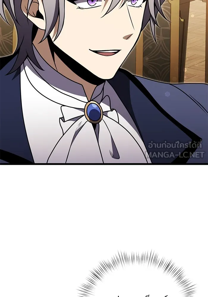อัศวินดำล่าท้าเวลา ตอนที่ 20 รูปที่ 90
