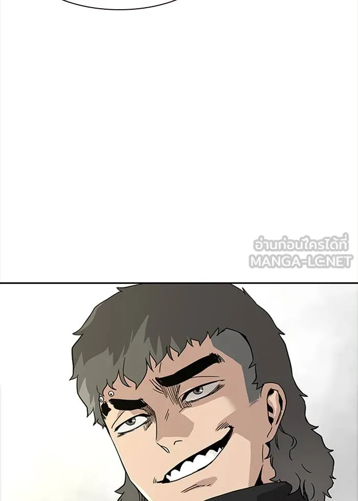 To not die ตอนที่ 9 รูปที่ 57