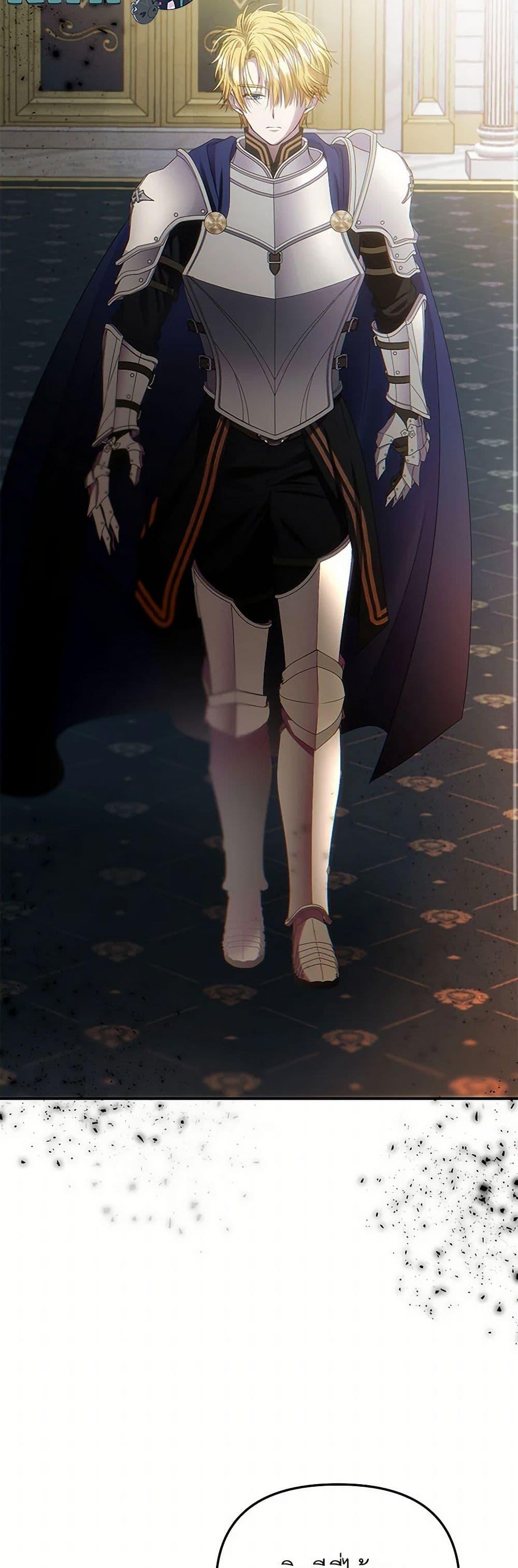 Manga-lc-com อ่านมังงะ อ่านการ์ตูน ออนไลน์ ฟรี Materialistic Princess ตอนที่ 1 2 3 4 5 6 7 8 9 10 11 12 13 14 ฟรี ไม่มีโฆษณา Manga-lc - อ่าน มังงะ อ่าน การ์ตูน ออนไลน์ อ่านมังงะ ฟรี