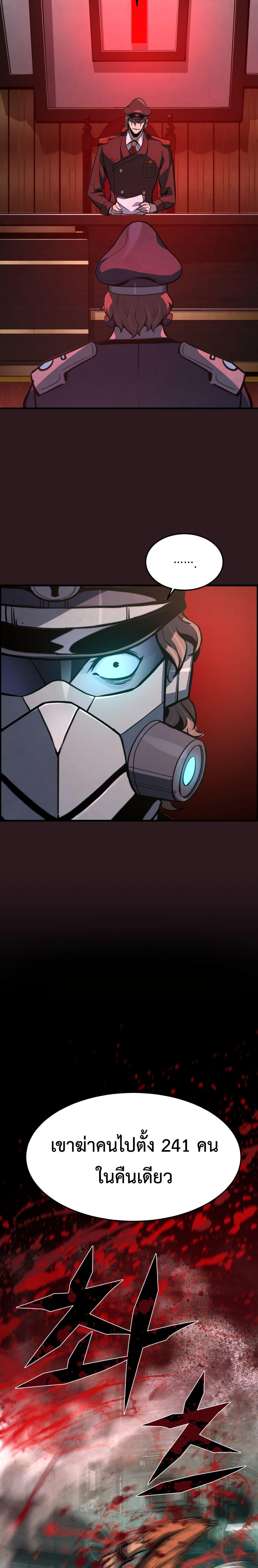 Manga-lc-com อ่านมังงะ อ่านการ์ตูน ออนไลน์ ฟรี The Old Prisoner Lives in Solitude ตอนที่ 1 2 3 4 5 6 7 8 9 10 11 12 13 14 ฟรี ไม่มีโฆษณา Manga-lc - อ่าน มังงะ อ่าน การ์ตูน ออนไลน์ อ่านมังงะ ฟรี