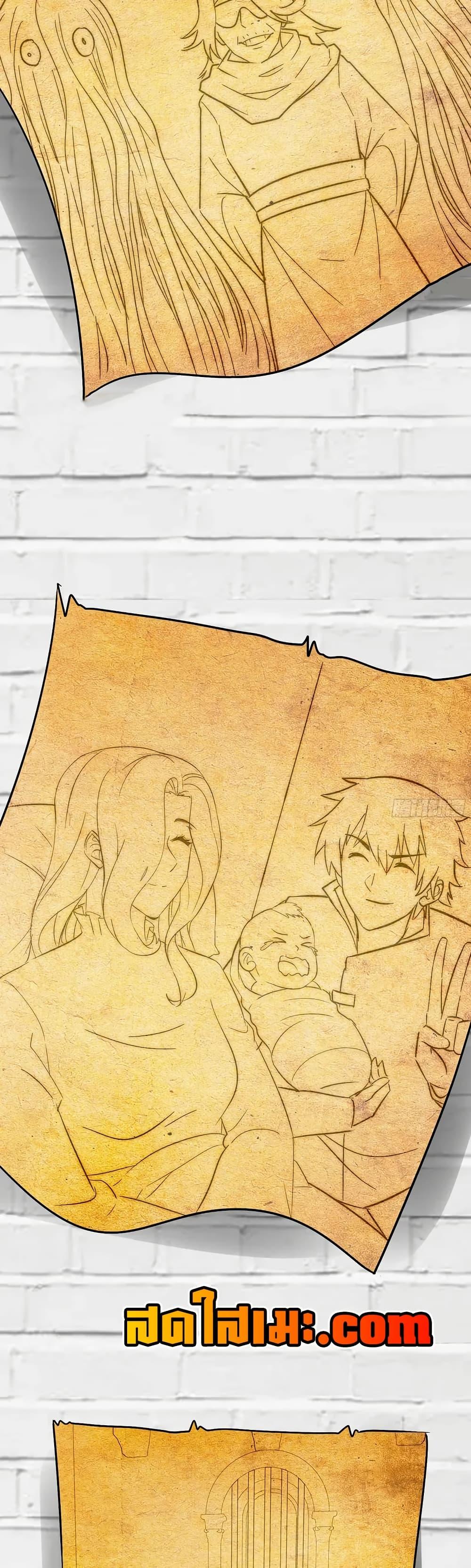 Manga-lc-com อ่านมังงะ อ่านการ์ตูน ออนไลน์ ฟรี My Wife is a Demon Queen ตอนที่ 1 2 3 4 5 6 7 8 9 10 11 12 13 14 ฟรี ไม่มีโฆษณา Manga-lc - อ่าน มังงะ อ่าน การ์ตูน ออนไลน์ อ่านมังงะ ฟรี