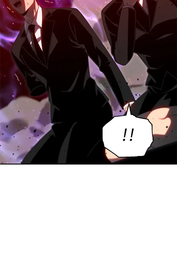 อดีตบอสหอคอย ตอนที่ 67 รูปที่ 76