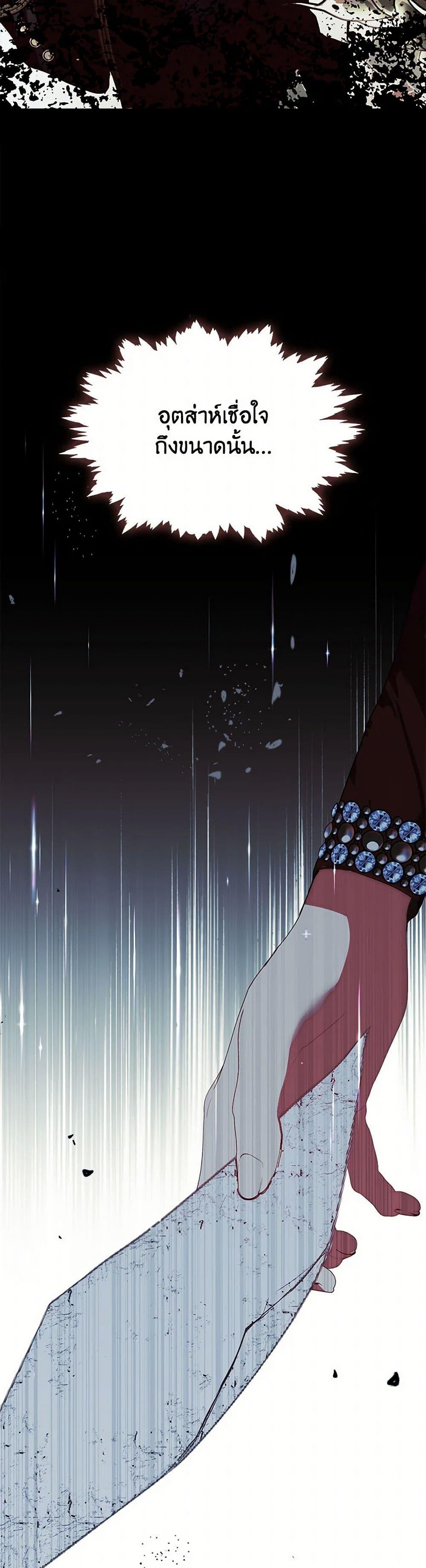 Manga-lc-com อ่านมังงะ อ่านการ์ตูน ออนไลน์ ฟรี Devoted to Diamond ตอนที่ 1 2 3 4 5 6 7 8 9 10 11 12 13 14 ฟรี ไม่มีโฆษณา Manga-lc - อ่าน มังงะ อ่าน การ์ตูน ออนไลน์ อ่านมังงะ ฟรี