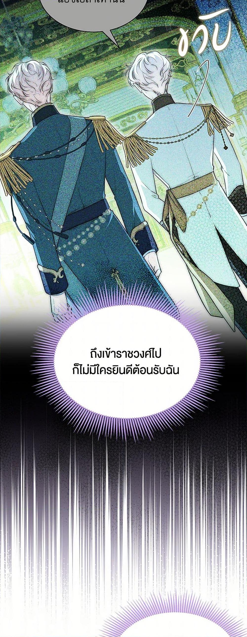 Manga-lc-com อ่านมังงะ อ่านการ์ตูน ออนไลน์ ฟรี Obsessed With Shuelina ตอนที่ 1 2 3 4 5 6 7 8 9 10 11 12 13 14 ฟรี ไม่มีโฆษณา Manga-lc - อ่าน มังงะ อ่าน การ์ตูน ออนไลน์ อ่านมังงะ ฟรี