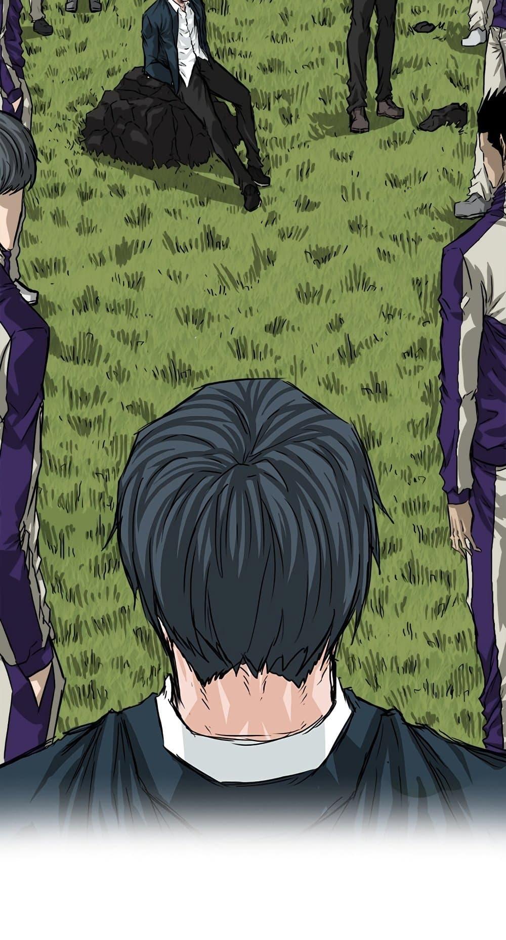 Manga-lc-com อ่านมังงะ อ่านการ์ตูน ออนไลน์ ฟรี Boss in School ตอนที่ 1 2 3 4 5 6 7 8 9 10 11 12 13 14 ฟรี ไม่มีโฆษณา Manga-lc - อ่าน มังงะ อ่าน การ์ตูน ออนไลน์ อ่านมังงะ ฟรี