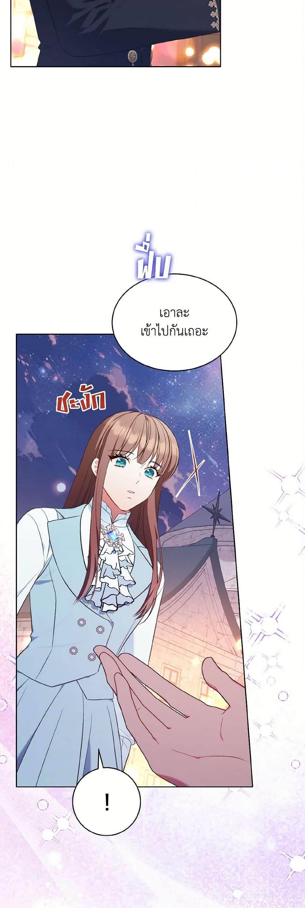 Manga-lc-com อ่านมังงะ อ่านการ์ตูน ออนไลน์ ฟรี The Wicked Ladies in Waiting ตอนที่ 1 2 3 4 5 6 7 8 9 10 11 12 13 14 ฟรี ไม่มีโฆษณา Manga-lc - อ่าน มังงะ อ่าน การ์ตูน ออนไลน์ อ่านมังงะ ฟรี