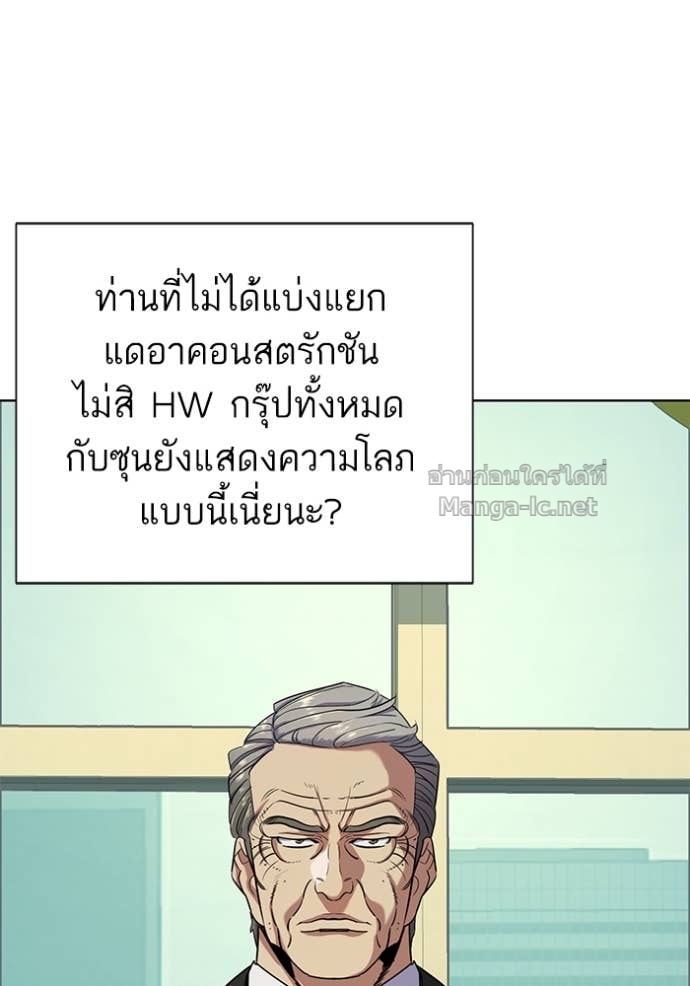 Doujin-Lc- อ่าน โดจิน มังฮวา เกาหลี ญี่ปุ่น จีน แปลไทย Reborn Rich ตอนที่ 1 2 3 4 5 6 7 8 9 10 11 12 13 14 ฟรี ไม่มีโฆษณา อ่าน โดจิน Manhwa เกาหลี ญี่ปุ่น จีน เรามีครบ คัดมาให้เน้นๆ โดจิน 18+ รับประกันความฟินโดย Doujin Lc