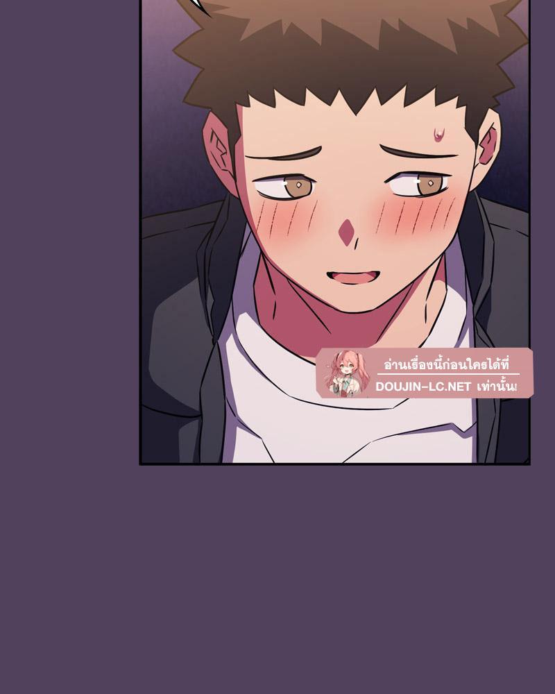 Doujin-Lc- อ่าน โดจิน มังฮวา เกาหลี ญี่ปุ่น จีน แปลไทย Four's a Crowd ตอนที่ 1 2 3 4 5 6 7 8 9 10 11 12 13 14 ฟรี ไม่มีโฆษณา อ่าน โดจิน Manhwa เกาหลี ญี่ปุ่น จีน เรามีครบ คัดมาให้เน้นๆ โดจิน 18+ รับประกันความฟินโดย  Doujin Lc
