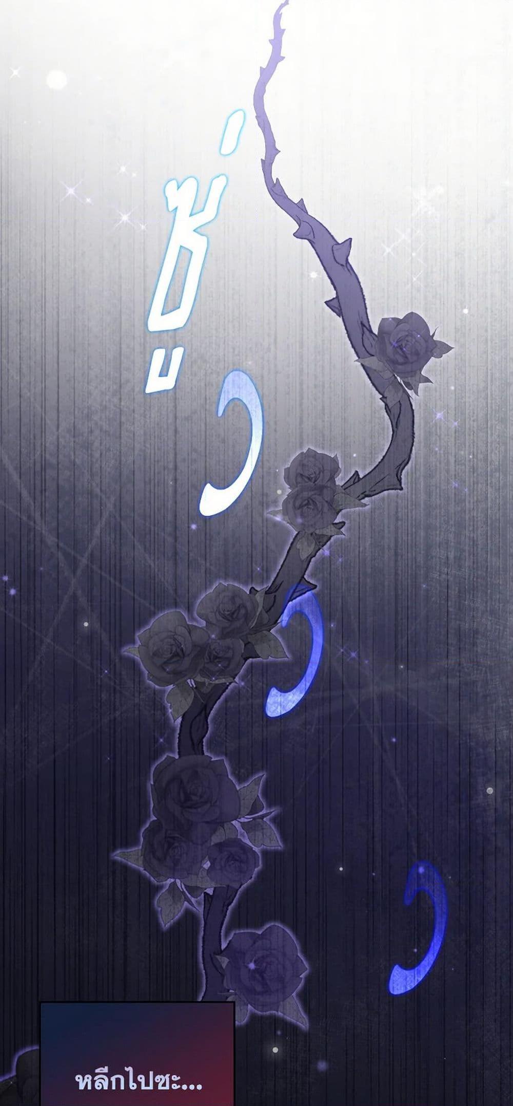 Manga-lc-com อ่านมังงะ อ่านการ์ตูน ออนไลน์ ฟรี Raising the Children of the Main Characters ตอนที่ 1 2 3 4 5 6 7 8 9 10 11 12 13 14 ฟรี ไม่มีโฆษณา Manga-lc - อ่าน มังงะ อ่าน การ์ตูน ออนไลน์ อ่านมังงะ ฟรี