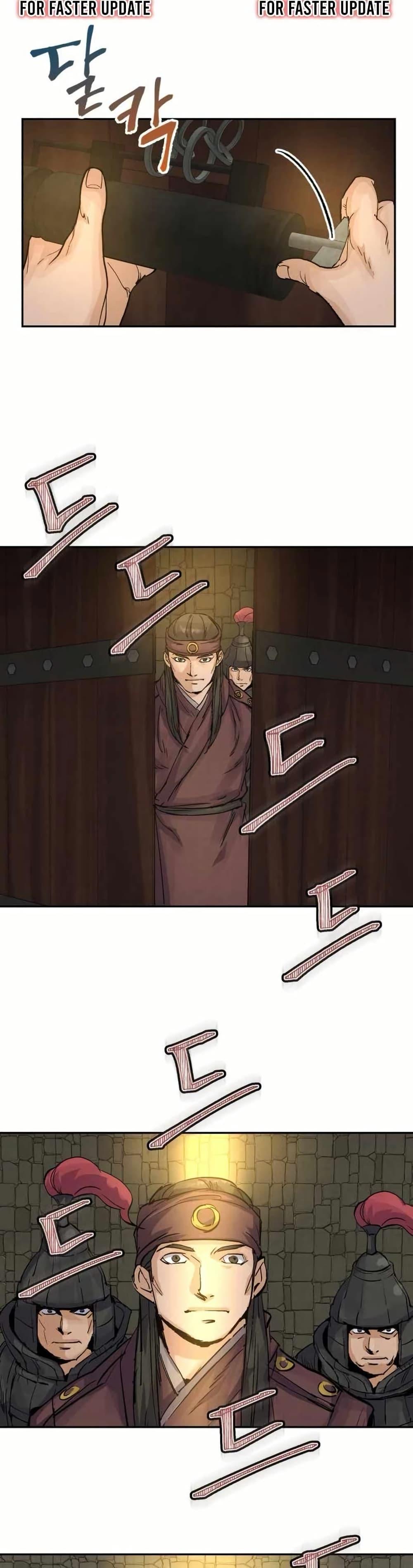 Manga-lc-com อ่านมังงะ อ่านการ์ตูน ออนไลน์ ฟรี Record of a New Goguryeo ตอนที่ 1 2 3 4 5 6 7 8 9 10 11 12 13 14 ฟรี ไม่มีโฆษณา Manga-lc - อ่าน มังงะ อ่าน การ์ตูน ออนไลน์ อ่านมังงะ ฟรี