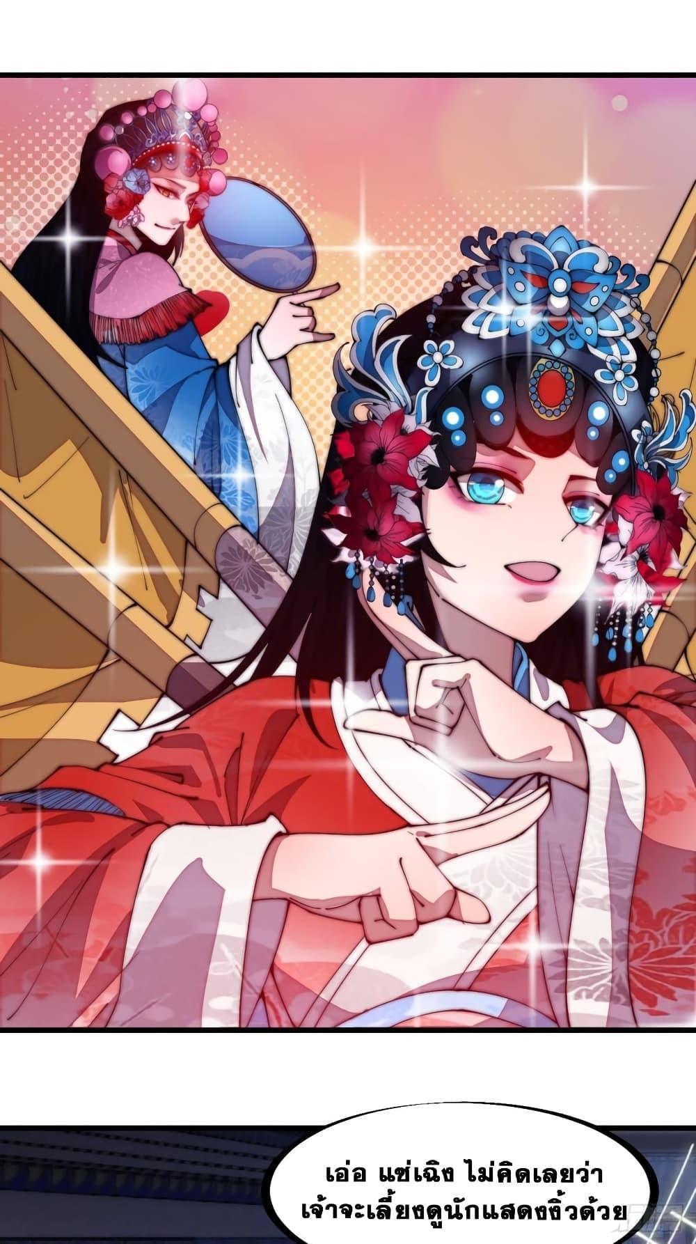 Manga-lc-com อ่านมังงะ อ่านการ์ตูน ออนไลน์ ฟรี It Starts With A Mountain ตอนที่ 1 2 3 4 5 6 7 8 9 10 11 12 13 14 ฟรี ไม่มีโฆษณา Manga-lc - อ่าน มังงะ อ่าน การ์ตูน ออนไลน์ อ่านมังงะ ฟรี