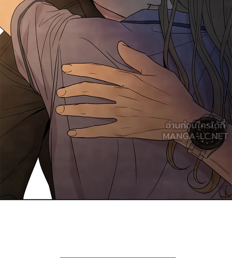 เหตุผลของคนไม่อยากอยู่ ตอนที่ 50 รูปที่ 60