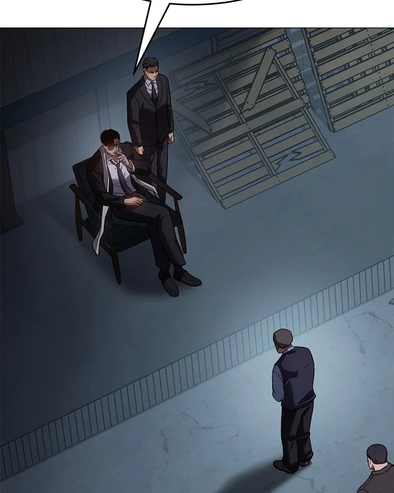 แบคXX ตอนที่ 39 รูปที่ 128