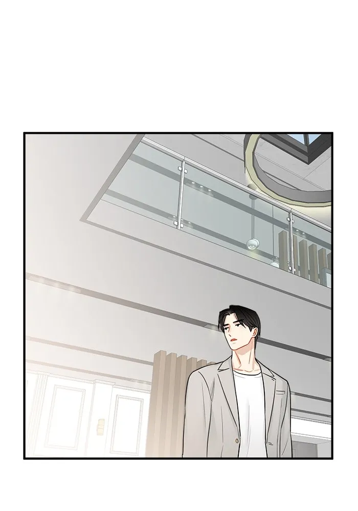 Good Gosh Daddy ตอนที่ 10 โอ้อวด รูปที่ 16