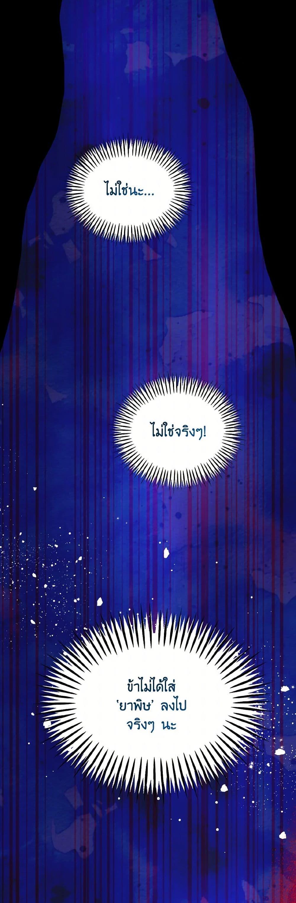 Manga-lc-com อ่านมังงะ อ่านการ์ตูน ออนไลน์ ฟรี Empress’s Flower Garden ตอนที่ 1 2 3 4 5 6 7 8 9 10 11 12 13 14 ฟรี ไม่มีโฆษณา Manga-lc - อ่าน มังงะ อ่าน การ์ตูน ออนไลน์ อ่านมังงะ ฟรี