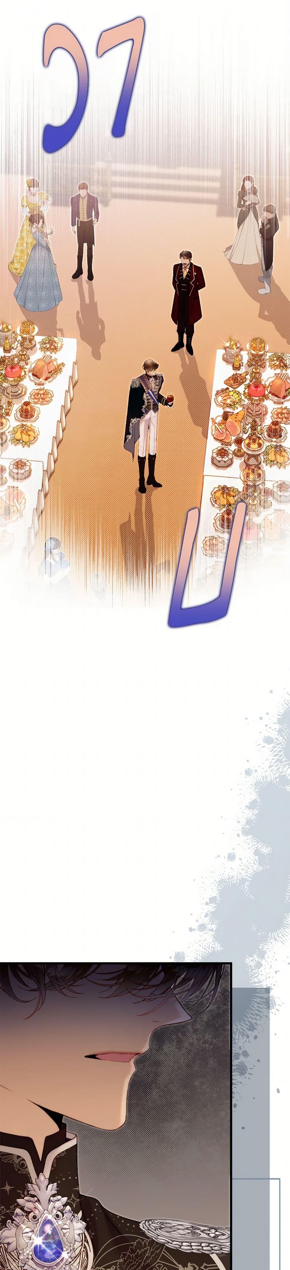 Manga-lc-com อ่านมังงะ อ่านการ์ตูน ออนไลน์ ฟรี Beatrice ตอนที่ 1 2 3 4 5 6 7 8 9 10 11 12 13 14 ฟรี ไม่มีโฆษณา Manga-lc - อ่าน มังงะ อ่าน การ์ตูน ออนไลน์ อ่านมังงะ ฟรี