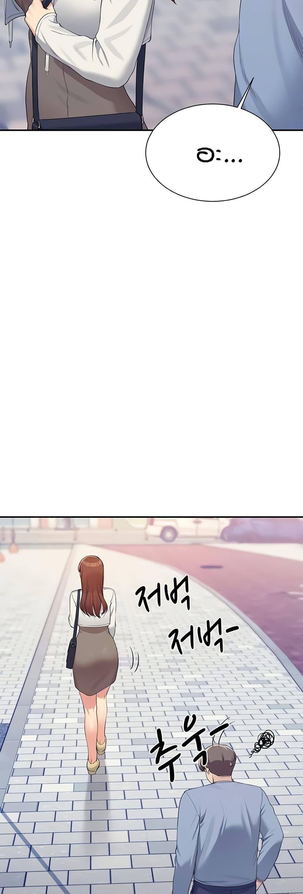 Doujin-Lc- อ่าน โดจิน มังฮวา เกาหลี ญี่ปุ่น จีน แปลไทย Is There No Goddess in My College ตอนที่ 1 2 3 4 5 6 7 8 9 10 11 12 13 14 ฟรี ไม่มีโฆษณา อ่าน โดจิน Manhwa เกาหลี ญี่ปุ่น จีน เรามีครบ คัดมาให้เน้นๆ โดจิน 18+ รับประกันความฟินโดย  Doujin Lc