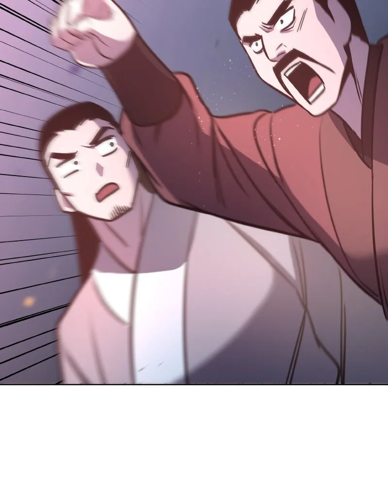 เกิดอีกทีเป็นว่าที่ประมุขลัทธิมาร ตอนที่ 79 รูปที่ 23