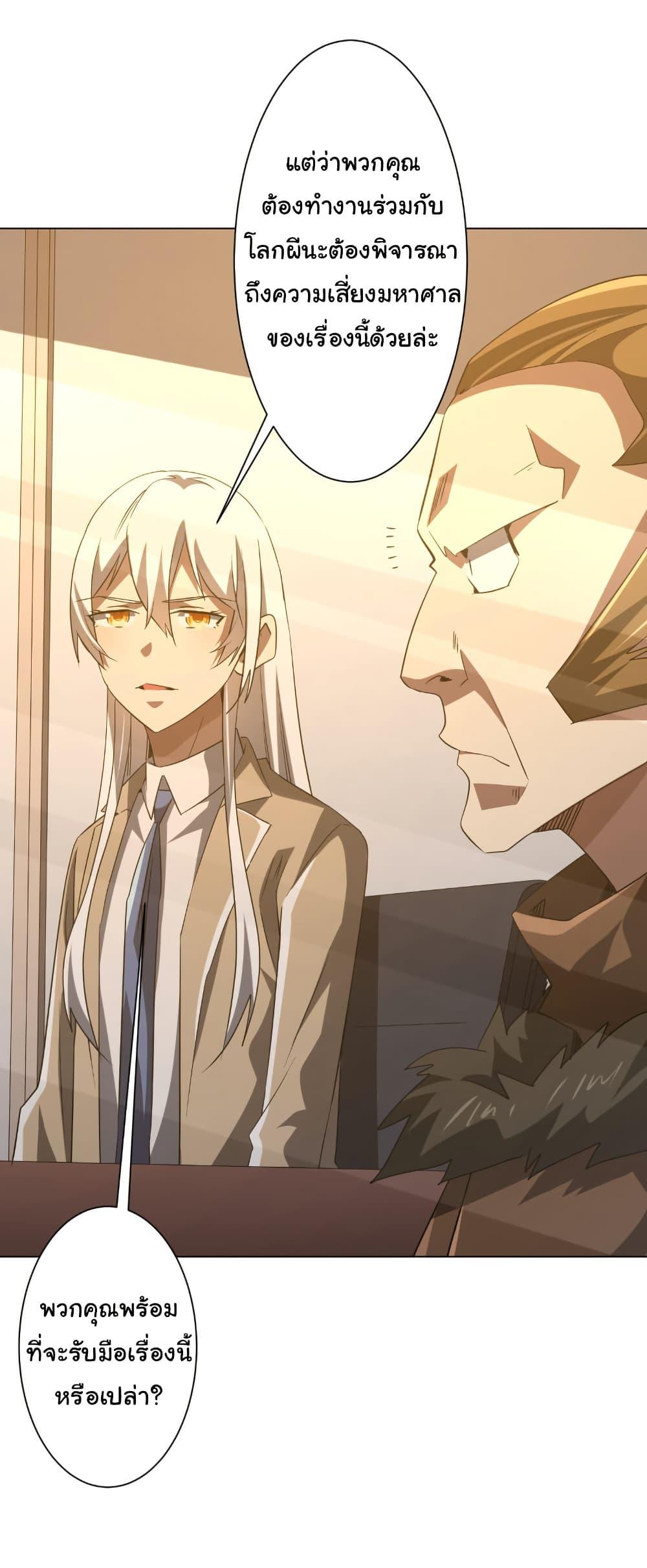 Manga-lc-com อ่านมังงะ อ่านการ์ตูน ออนไลน์ ฟรี Start with Trillions of Coins ตอนที่ 1 2 3 4 5 6 7 8 9 10 11 12 13 14 ฟรี ไม่มีโฆษณา Manga-lc - อ่าน มังงะ อ่าน การ์ตูน ออนไลน์ อ่านมังงะ ฟรี