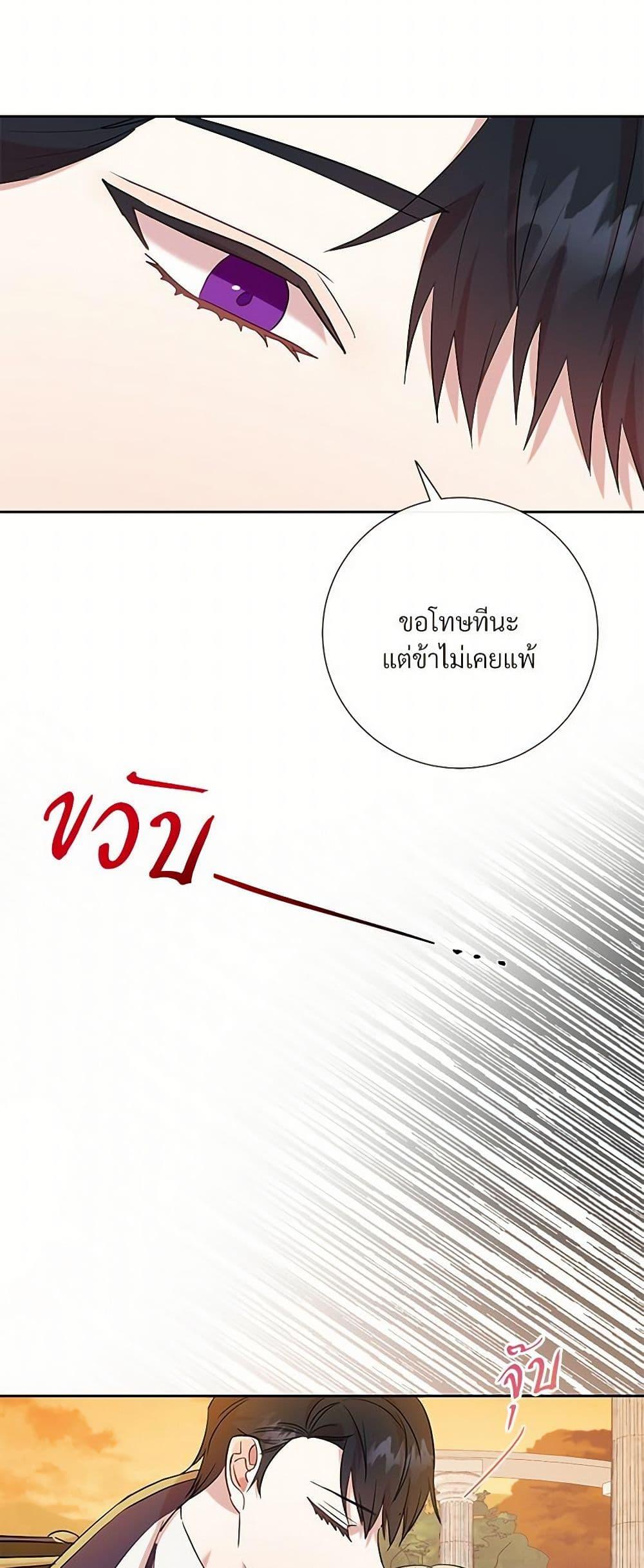 Manga-lc-com อ่านมังงะ อ่านการ์ตูน ออนไลน์ ฟรี Please Don’t Eat Me! ตอนที่ 1 2 3 4 5 6 7 8 9 10 11 12 13 14 ฟรี ไม่มีโฆษณา Manga-lc - อ่าน มังงะ อ่าน การ์ตูน ออนไลน์ อ่านมังงะ ฟรี