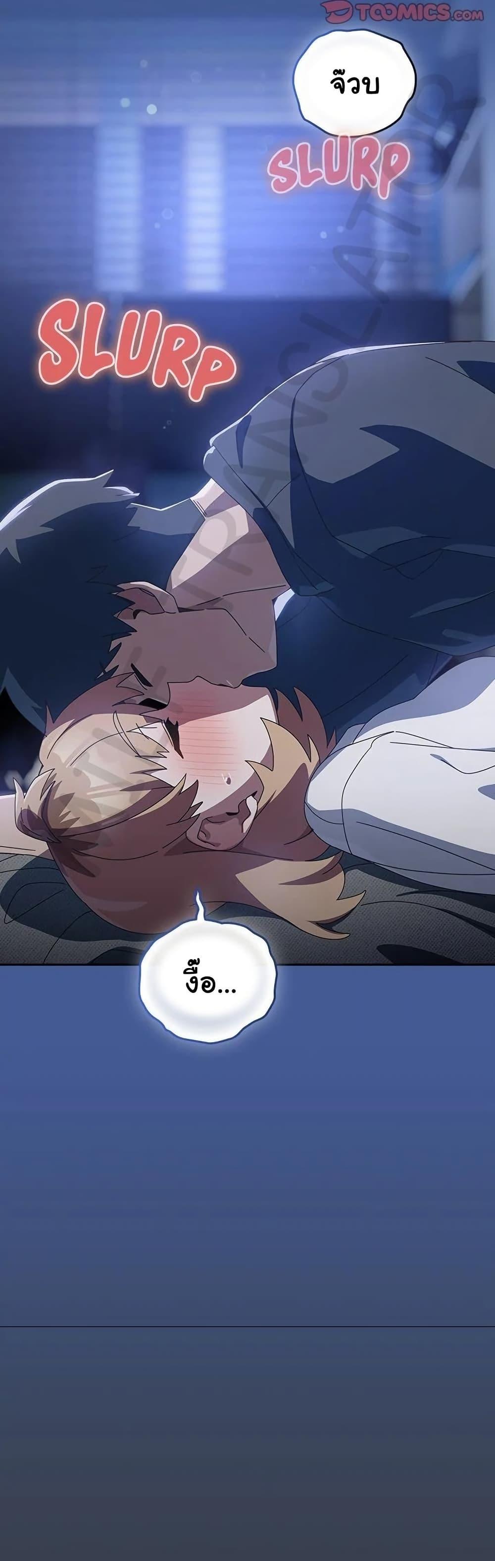 Doujin-Lc- อ่าน โดจิน มังฮวา เกาหลี ญี่ปุ่น จีน แปลไทย Like No Other ตอนที่ 1 2 3 4 5 6 7 8 9 10 11 12 13 14 ฟรี ไม่มีโฆษณา อ่าน โดจิน Manhwa เกาหลี ญี่ปุ่น จีน เรามีครบ คัดมาให้เน้นๆ โดจิน 18+ รับประกันความฟินโดย  Doujin Lc