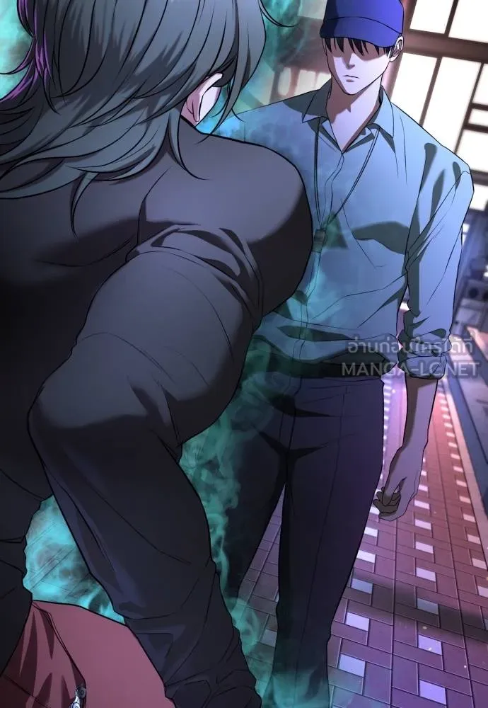 คูเซรา ตอนที่ 16 รูปที่ 197