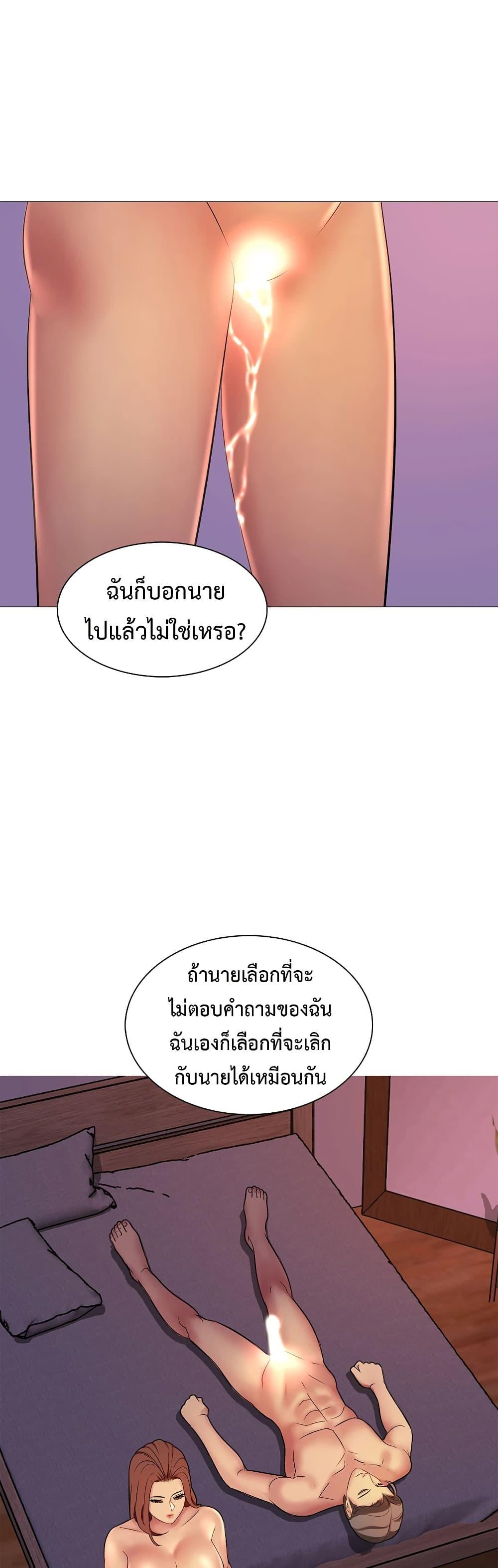 Doujin-Lc- อ่าน โดจิน มังฮวา เกาหลี ญี่ปุ่น จีน แปลไทย Friend’s Woman ตอนที่ 1 2 3 4 5 6 7 8 9 10 11 12 13 14 ฟรี ไม่มีโฆษณา อ่าน โดจิน Manhwa เกาหลี ญี่ปุ่น จีน เรามีครบ คัดมาให้เน้นๆ โดจิน 18+ รับประกันความฟินโดย  Doujin Lc