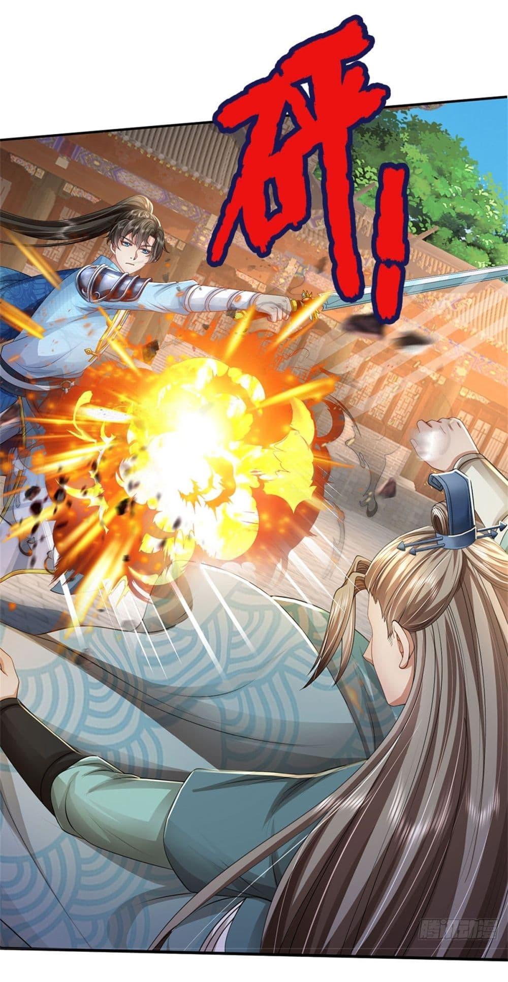 Manga-lc-com อ่านมังงะ อ่านการ์ตูน ออนไลน์ ฟรี I Can Change The Timeline of Everything ตอนที่ 1 2 3 4 5 6 7 8 9 10 11 12 13 14 ฟรี ไม่มีโฆษณา Manga-lc - อ่าน มังงะ อ่าน การ์ตูน ออนไลน์ อ่านมังงะ ฟรี