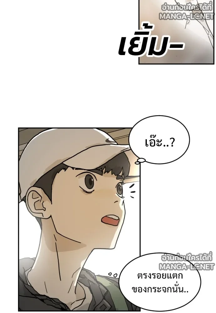 Manga-lc-com อ่านมังงะ อ่านการ์ตูน ออนไลน์ ฟรี วันดีคืนดี โซลก็ ตอนที่ 1 2 3 4 5 6 7 8 9 10 11 12 13 14 ฟรี ไม่มีโฆษณา Manga-lc - อ่าน มังงะ อ่าน การ์ตูน ออนไลน์ อ่านมังงะ ฟรี