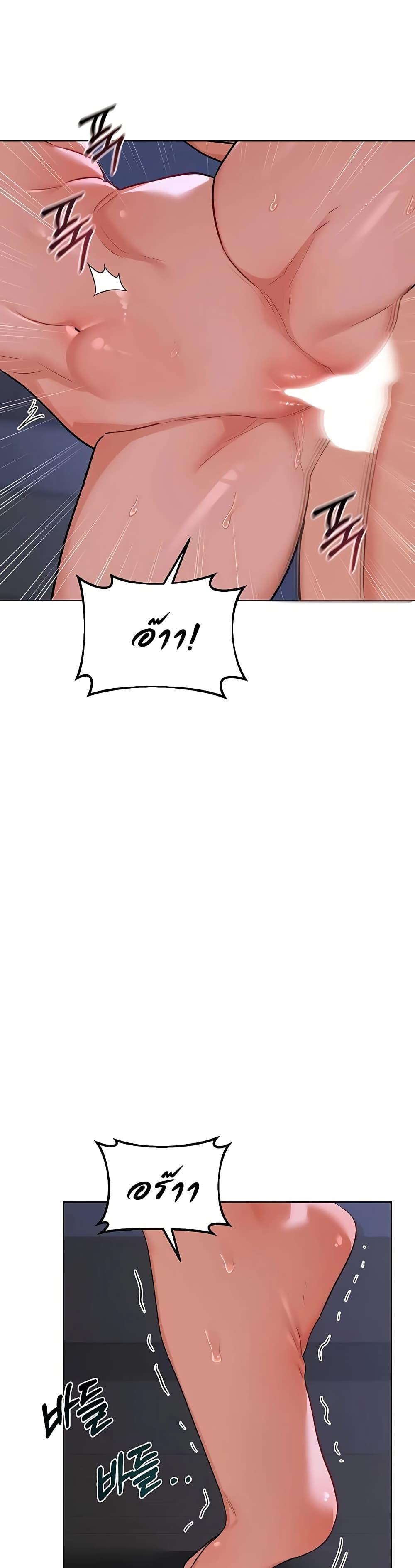 Doujin-Lc- อ่าน โดจิน มังฮวา เกาหลี ญี่ปุ่น จีน แปลไทย MILF Exchange Plan ตอนที่ 1 2 3 4 5 6 7 8 9 10 11 12 13 14 ฟรี ไม่มีโฆษณา อ่าน โดจิน Manhwa เกาหลี ญี่ปุ่น จีน เรามีครบ คัดมาให้เน้นๆ โดจิน 18+ รับประกันความฟินโดย  Doujin Lc