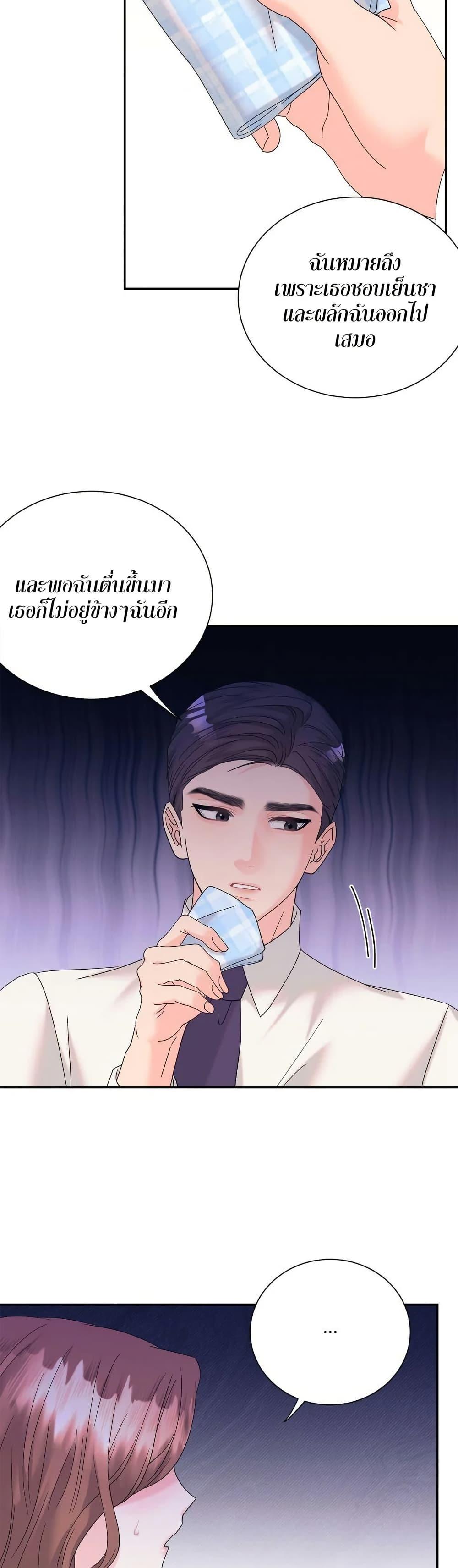 Doujin-Lc- อ่าน โดจิน มังฮวา เกาหลี ญี่ปุ่น จีน แปลไทย Fake Wife ตอนที่ 1 2 3 4 5 6 7 8 9 10 11 12 13 14 ฟรี ไม่มีโฆษณา อ่าน โดจิน Manhwa เกาหลี ญี่ปุ่น จีน เรามีครบ คัดมาให้เน้นๆ โดจิน 18+ รับประกันความฟินโดย  Doujin Lc