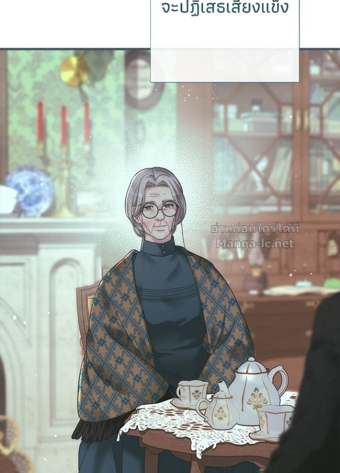 Doujin-Lc- อ่าน โดจิน มังฮวา เกาหลี ญี่ปุ่น จีน แปลไทย องค์ชายผู้อื้อฉาว ตอนที่ 1 2 3 4 5 6 7 8 9 10 11 12 13 14 ฟรี ไม่มีโฆษณา อ่าน โดจิน Manhwa เกาหลี ญี่ปุ่น จีน เรามีครบ คัดมาให้เน้นๆ โดจิน 18+ รับประกันความฟินโดย Doujin Lc