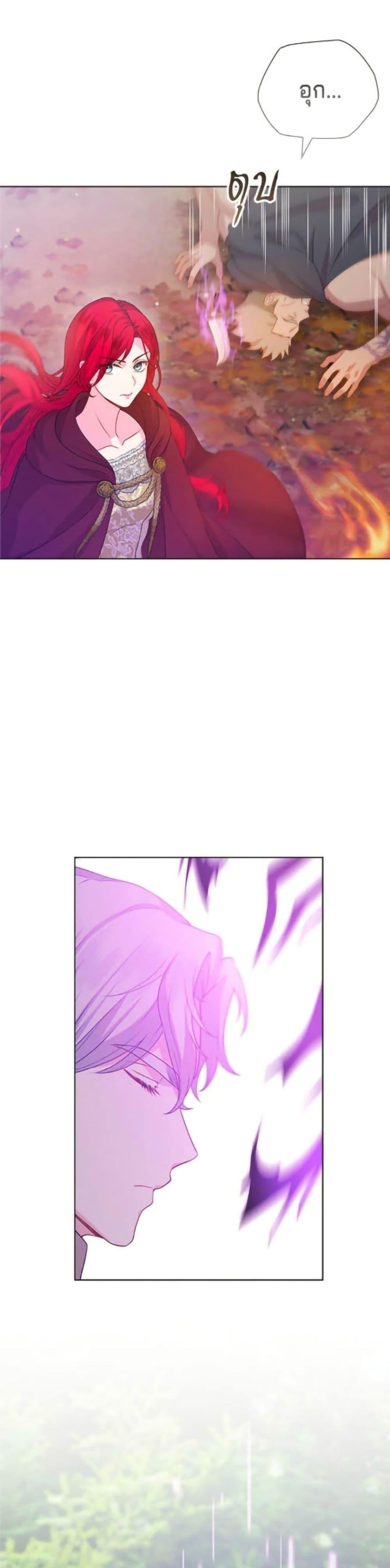 Manga-lc-com อ่านมังงะ อ่านการ์ตูน ออนไลน์ ฟรี His Recovery Magic Worked Too Well! ตอนที่ 1 2 3 4 5 6 7 8 9 10 11 12 13 14 ฟรี ไม่มีโฆษณา Manga-lc - อ่าน มังงะ อ่าน การ์ตูน ออนไลน์ อ่านมังงะ ฟรี