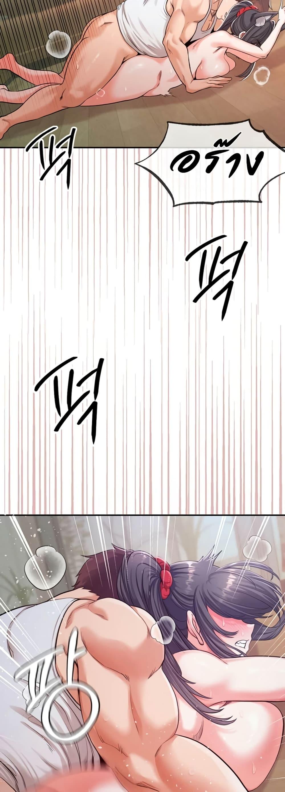 Doujin-Lc- อ่าน โดจิน มังฮวา เกาหลี ญี่ปุ่น จีน แปลไทย SOO IN ตอนที่ 1 2 3 4 5 6 7 8 9 10 11 12 13 14 ฟรี ไม่มีโฆษณา อ่าน โดจิน Manhwa เกาหลี ญี่ปุ่น จีน เรามีครบ คัดมาให้เน้นๆ โดจิน 18+ รับประกันความฟินโดย  Doujin Lc