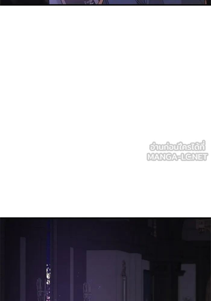 ครอบครัวสามีเห็นทีจะคลั่งรัก ตอนที่ 28 รูปที่ 123