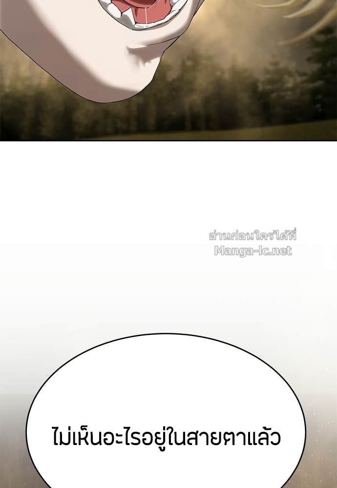 Doujin-Lc- อ่าน โดจิน มังฮวา เกาหลี ญี่ปุ่น จีน แปลไทย ข้าราชการพิเศษ ตอนที่ 1 2 3 4 5 6 7 8 9 10 11 12 13 14 ฟรี ไม่มีโฆษณา อ่าน โดจิน Manhwa เกาหลี ญี่ปุ่น จีน เรามีครบ คัดมาให้เน้นๆ โดจิน 18+ รับประกันความฟินโดย Doujin Lc