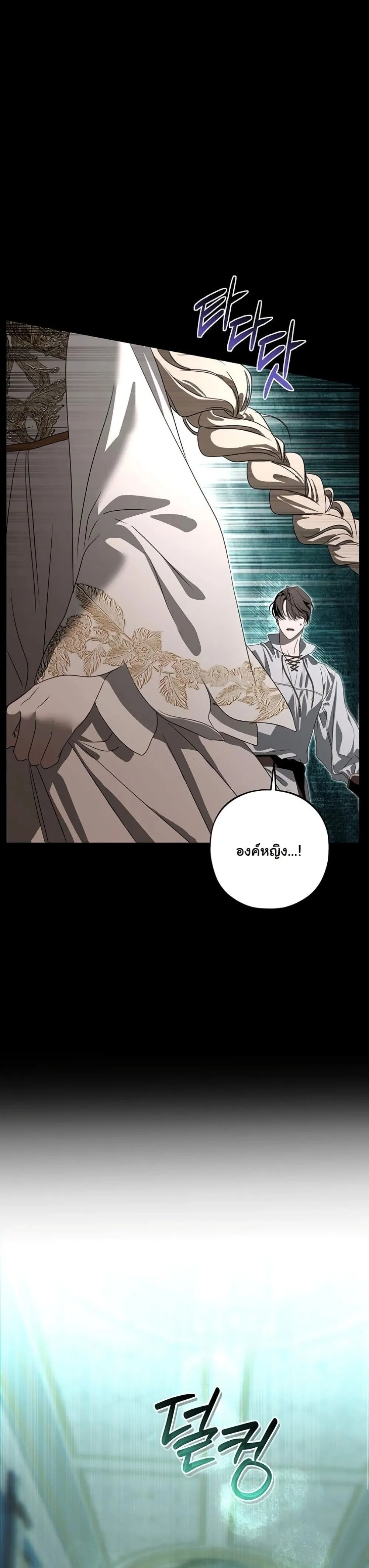 Manga-lc-com อ่านมังงะ อ่านการ์ตูน ออนไลน์ ฟรี About Things That Haven’t Occurred Yet ตอนที่ 1 2 3 4 5 6 7 8 9 10 11 12 13 14 ฟรี ไม่มีโฆษณา Manga-lc - อ่าน มังงะ อ่าน การ์ตูน ออนไลน์ อ่านมังงะ ฟรี