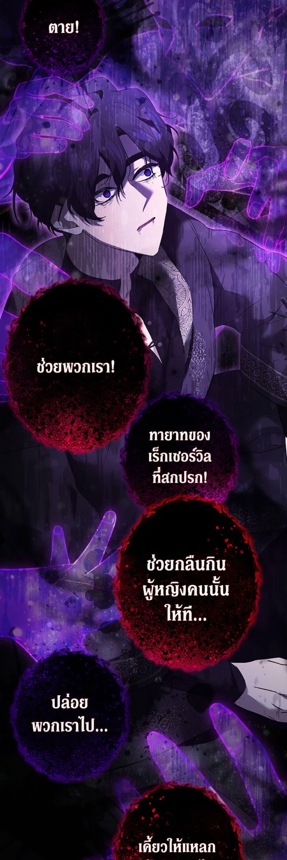 Manga-lc-com อ่านมังงะ อ่านการ์ตูน ออนไลน์ ฟรี I Need to Raise My Sister Right ตอนที่ 1 2 3 4 5 6 7 8 9 10 11 12 13 14 ฟรี ไม่มีโฆษณา Manga-lc - อ่าน มังงะ อ่าน การ์ตูน ออนไลน์ อ่านมังงะ ฟรี