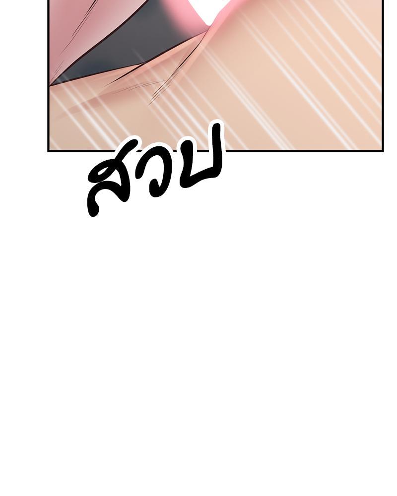 Doujin-Lc- อ่าน โดจิน มังฮวา เกาหลี ญี่ปุ่น จีน แปลไทย Tutoring the Lonely Missus ตอนที่ 1 2 3 4 5 6 7 8 9 10 11 12 13 14 ฟรี ไม่มีโฆษณา อ่าน โดจิน Manhwa เกาหลี ญี่ปุ่น จีน เรามีครบ คัดมาให้เน้นๆ โดจิน 18+ รับประกันความฟินโดย  Doujin Lc