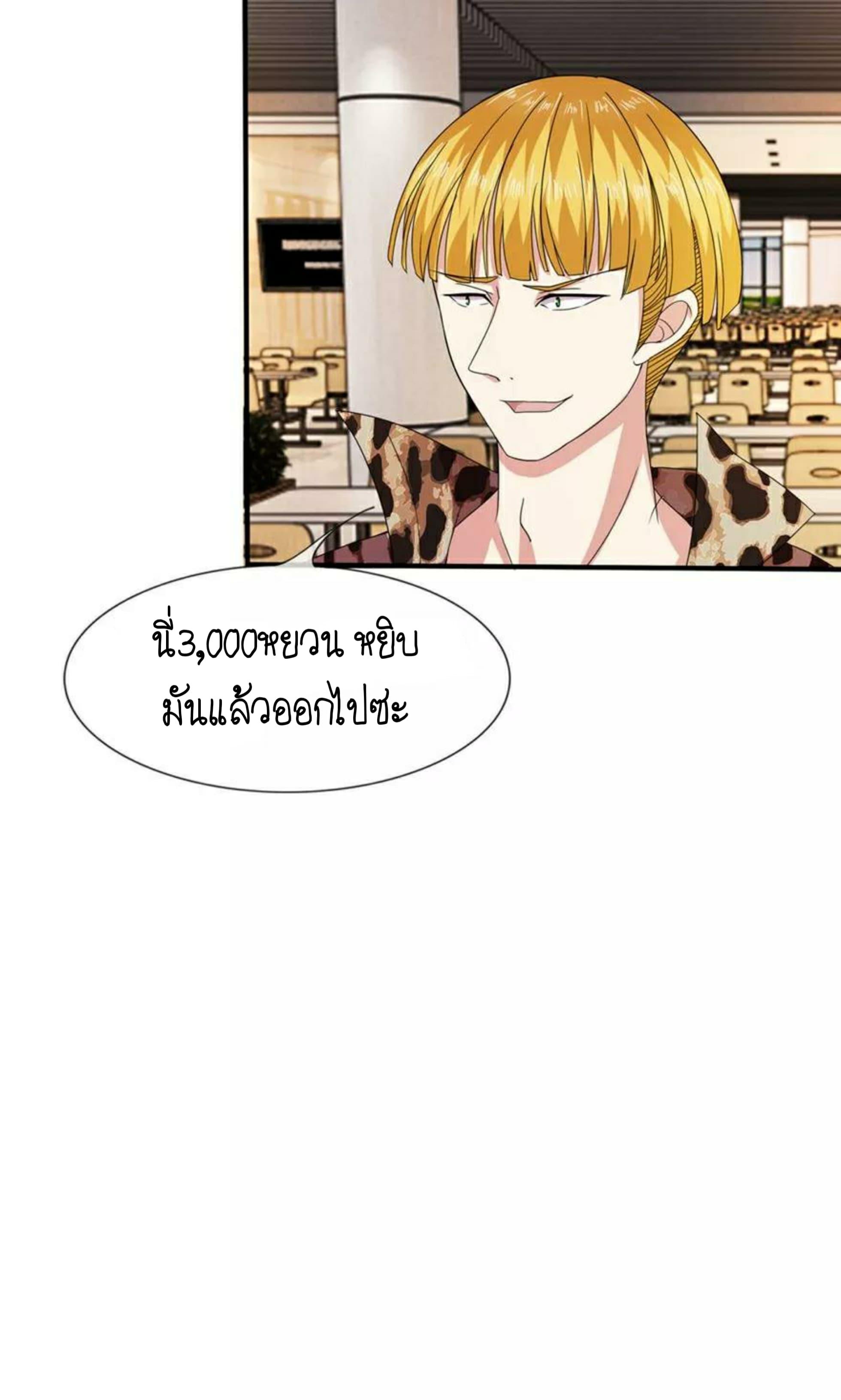 Manga-lc-com อ่านมังงะ อ่านการ์ตูน ออนไลน์ ฟรี The Master of Knife ตอนที่ 1 2 3 4 5 6 7 8 9 10 11 12 13 14 ฟรี ไม่มีโฆษณา Manga-lc - อ่าน มังงะ อ่าน การ์ตูน ออนไลน์ อ่านมังงะ ฟรี