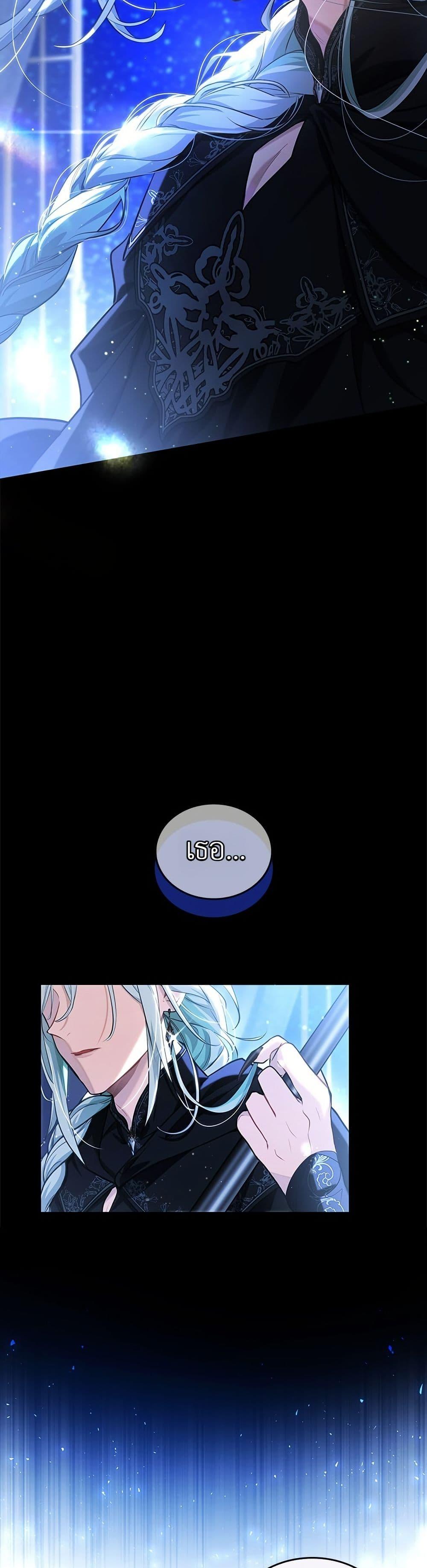 Manga-lc-com อ่านมังงะ อ่านการ์ตูน ออนไลน์ ฟรี 3-Year Contract With the Grim Reaper ตอนที่ 1 2 3 4 5 6 7 8 9 10 11 12 13 14 ฟรี ไม่มีโฆษณา Manga-lc - อ่าน มังงะ อ่าน การ์ตูน ออนไลน์ อ่านมังงะ ฟรี