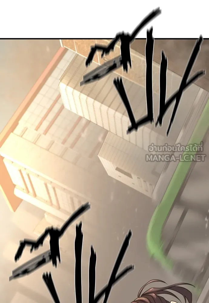 ยอดสถาปนิกผู้พิทักษ์อาณาจักร ตอนที่ 153 รูปที่ 123