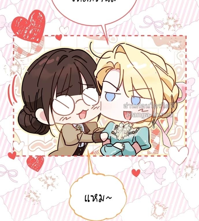 Doujin-Lc- อ่าน โดจิน มังฮวา เกาหลี ญี่ปุ่น จีน แปลไทย แกรนด์ดัชเชสล็อกมง ตอนที่ 1 2 3 4 5 6 7 8 9 10 11 12 13 14 ฟรี ไม่มีโฆษณา อ่าน โดจิน Manhwa เกาหลี ญี่ปุ่น จีน เรามีครบ คัดมาให้เน้นๆ โดจิน 18+ รับประกันความฟินโดย Doujin Lc