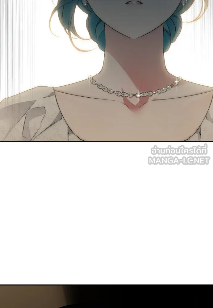 เลดี้มินต์ ตอนที่ 81 รูปที่ 99