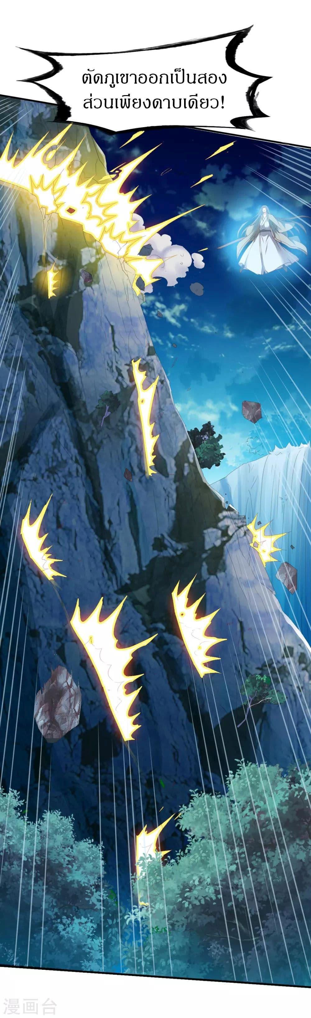 Manga-lc-com อ่านมังงะ อ่านการ์ตูน ออนไลน์ ฟรี The Legendary Tripod ตอนที่ 1 2 3 4 5 6 7 8 9 10 11 12 13 14 ฟรี ไม่มีโฆษณา Manga-lc - อ่าน มังงะ อ่าน การ์ตูน ออนไลน์ อ่านมังงะ ฟรี