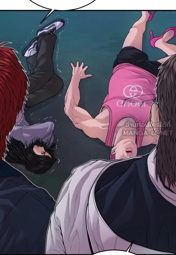 อาชญากรวัยเยาว์ ตอนที่ 78 สนามรบสุดท้าย รูปที่ 144