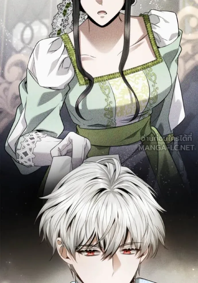 ชาตินี้น้องขอ ตอนที่ 158 รูปที่ 35