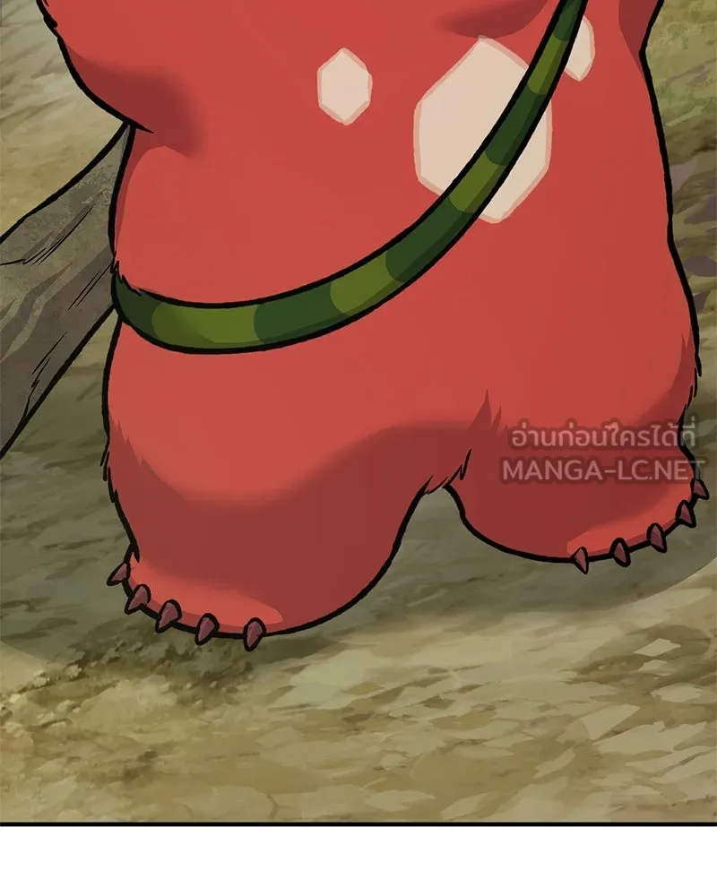 ปลูกผักพิชิตหอคอย ตอนที่ 87 รูปที่ 204